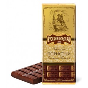 RUSSIAN CHOCOLATE - AERATED DARK CHOCOLATE